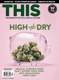 This Magazine This Magazine