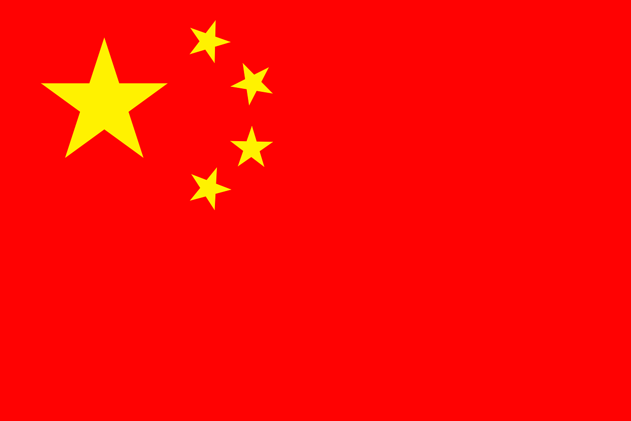 China, Flag