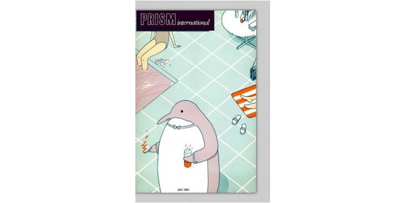 PRISM international, Creative Writing Program PRISM international, Creative Writing Program