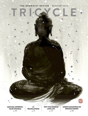 Tricycle: The Buddhist Review