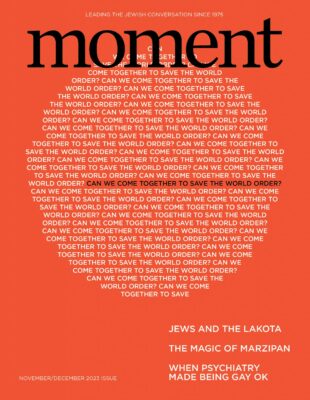 Moment Magazine