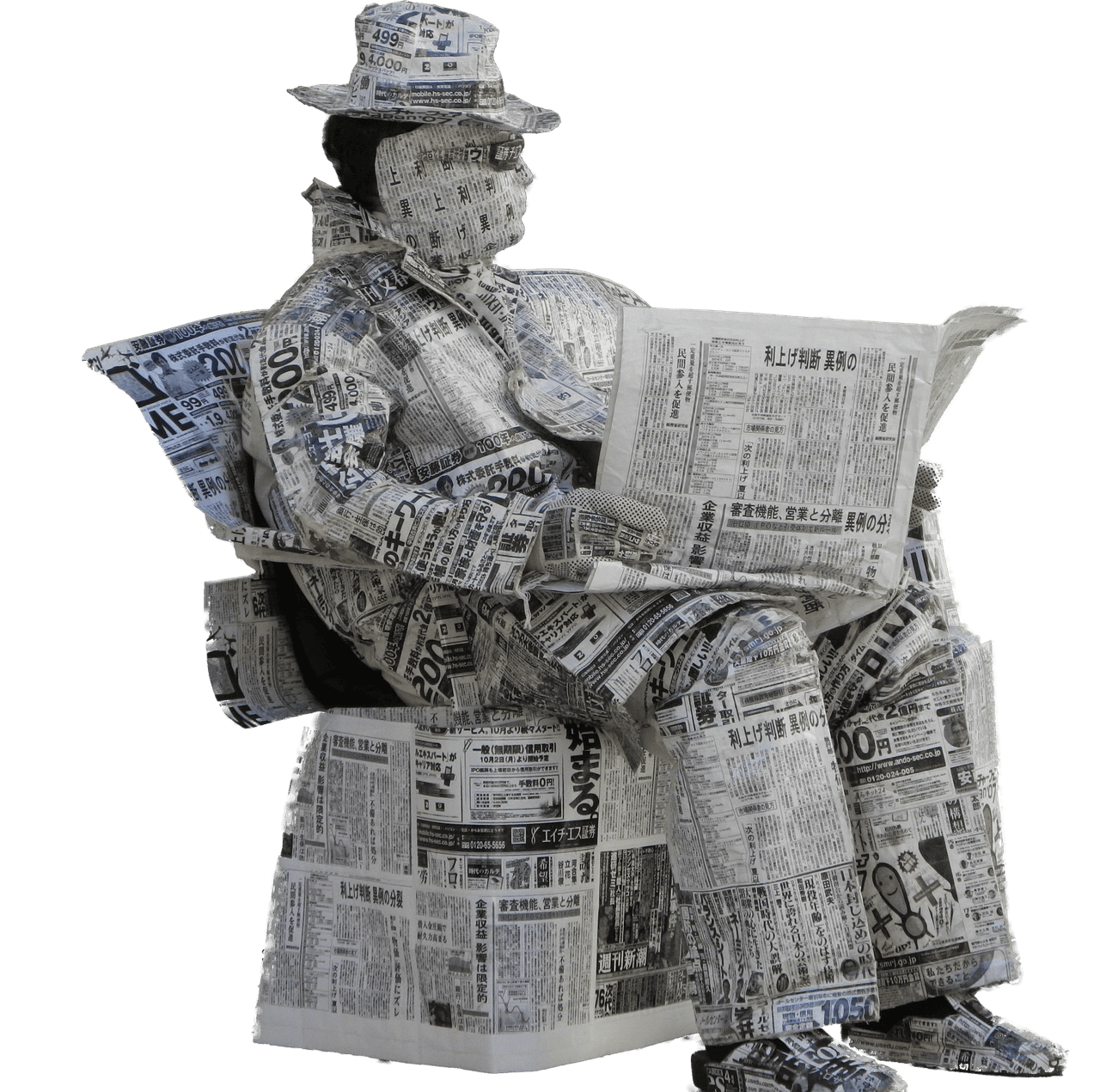 Who Stole Hundreds of Newspapers from Racks After Juicy Story Published? AND MUCH MORE! – In The News – 01/26/2024