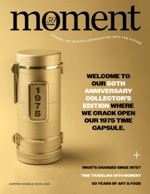 Moment Magazine