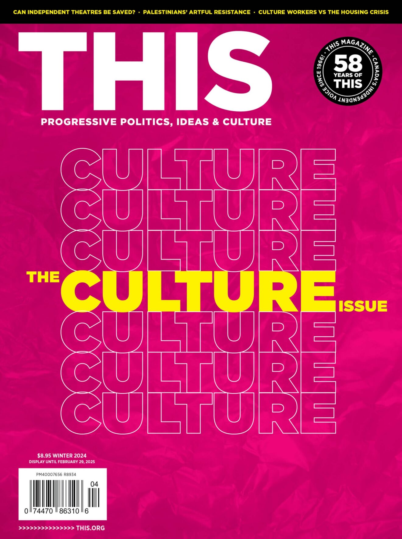 This Magazine